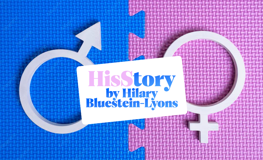 HisStory
